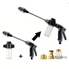 High Pressure Washer Power Washer Gun Water Nozzle for Car Wash Garden Watering