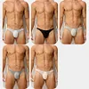 Men's Ultra-Thin Ice Silk U-Convex Pouch Sexy Transparent Mesh Briefs