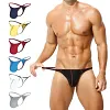 Men's Thong Underwear Sexy Men's Underwear Ice Silk Fabric Bikini G-String Thongs