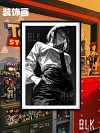 Dark Makima Decorative Painting - Chainsaw Man - BLK Studio