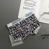 Men's Ice Silk Sexy Breathable Printed Boxer Briefs