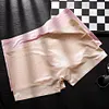 Men's Sexy Translucent Ice Silk Thin Boxer Briefs