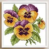 (Stamped/Counted) Flower Of Happiness - 14CT Cross Stitch 17*17cm/6.69*6.69in(Brand)