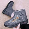 Women's Elder Widen Thickened Fleece-Lined Embroidered Anti-Slip Cotton Snow Boots