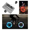 Solar LED Colorful Bike Wheel Light USB Rechargeable Smart Sensing Spoke Light