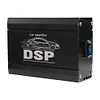 4x50W Car DSP Digital Audio Processor 4 In 6 Out DSP Car Power Amplifier for Car