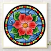 Flower - Round AB Drills Diamond Painting(45*45cm)