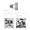 Pocket Phone Holder With 1/4" Thread, Compatible With DJI Pocket 2 / Osmo Pocket, Suitable For 4.5-7" Width Phones, Portable Foldable Smartphone Holder