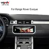 10,25 Zoll Android Auto GPS Bildschirm Upgrade Multimedia Player f&uuml;r Land Rover Range Rover Evoque mit Harman System L538