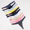 Men's Sexy T-Back Thongs Low Rise Underwear Bulge Pouch Ice Silk Briefs