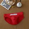 Men's Low Waist Elastic U Bulge Pouch Briefs