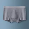 Men's Seamless Modal Boxer Briefs With Organic Latex Support Cup