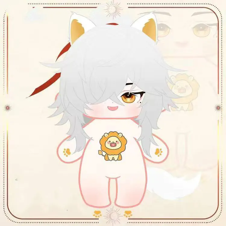 Jing Yuan Plush Toy