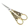 Sewing Needlework Cutter Embroidery Tailor Thread Scissors