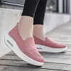 🔥Last Day 49% OFF - Women's Orthopedic Sneakers(🎁Christmas Hot Sale🎁)