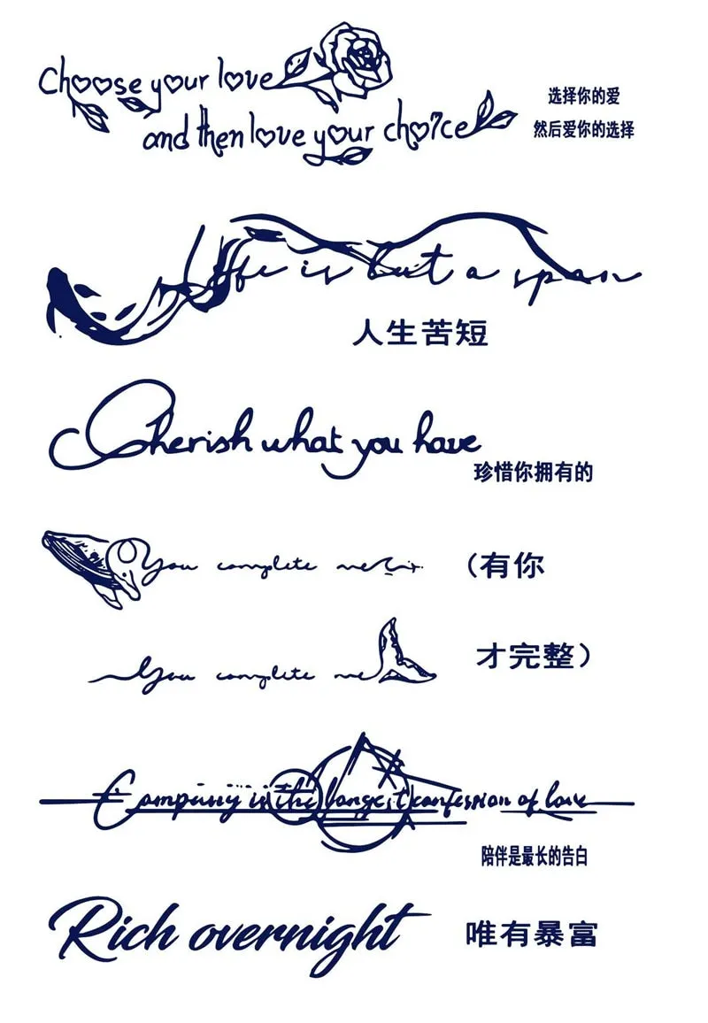7-15 Day Juice Semi Permanent Tattoo Sticker Men Women English Font Temporary Waterproof Tatouage Tatuagem Falsa Art Fake Tattoo