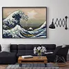(Big Size)[Brand]The Great Wave off Kanagawa - 14CT Stamped Cross Stitch - 60*44cm - Natural