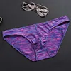 Men's Sports Narrow Side Breathable U Convex Breathable Briefs
