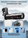 Mobile phone telephoto lens 36/28/18 times telescope concert shooting artifact