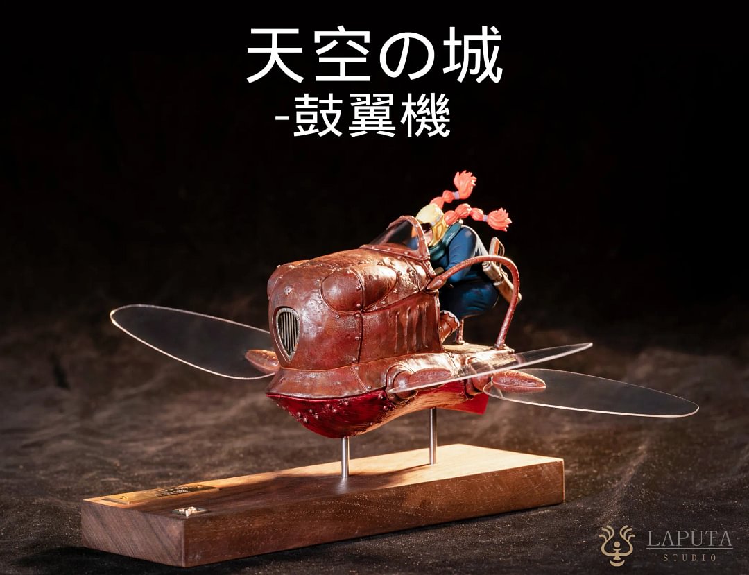 Flaptor - Laputa: Castle in the Sky Statue - LAPUTA Studios