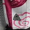 2025 Player Version Japan Special Edition Pink Dragon Football Jersey 1:1 Thailand Quality