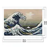 (Big Size)[Brand]The Great Wave off Kanagawa - 14CT Stamped Cross Stitch - 60*44cm - Natural