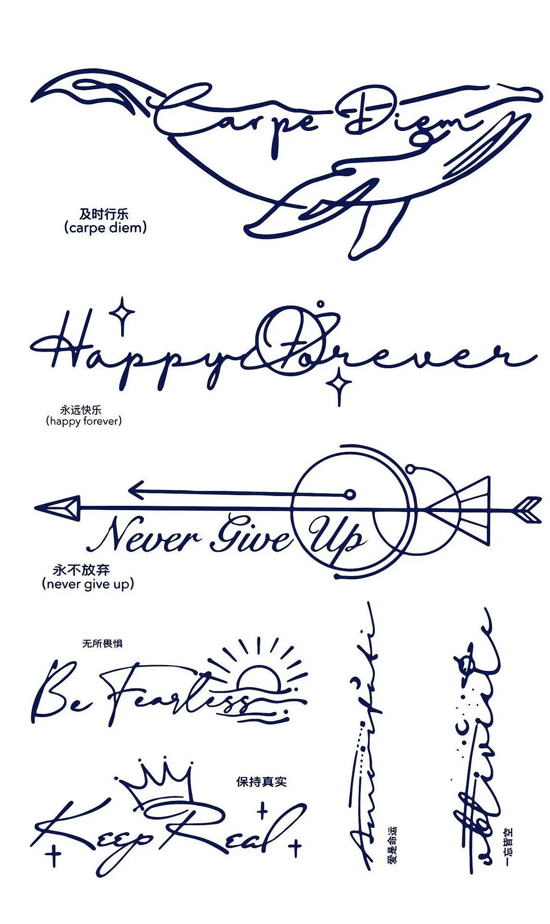 7-15 Day Juice Semi Permanent Tattoo Sticker Men Women English Font Temporary Waterproof Tatouage Tatuagem Falsa Art Fake Tattoo