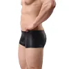 Men's Leather Underwear Lingerie Boxer Shorts Underwear with Bulge Pouch Briefs Shorts Low Rise Trunks