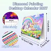 Diamond Painting Unicorn 2027 Paper Calendar Monthly Flip Tabletop Calendar Kit