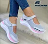 Najlepsze buty ortopedyczne do masażu SKECHERS&reg; roku 2025