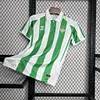 2024/2025 Real Betis Home Football Shirt 1:1 Thai Quality love fball