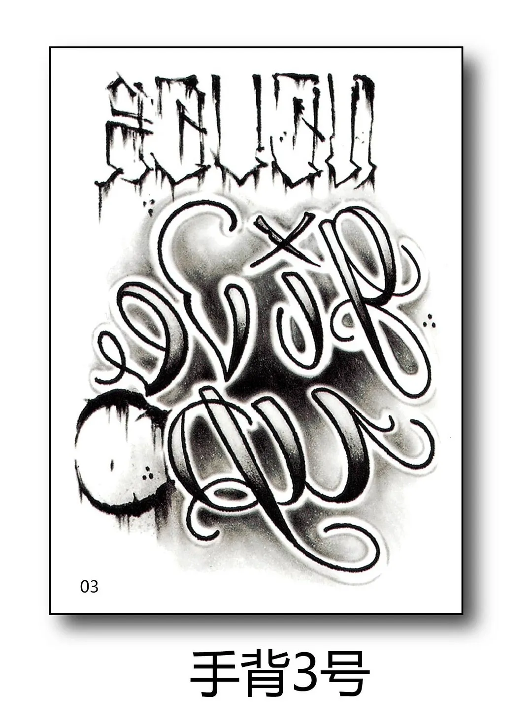 Waterproof Temporary Tattoo Sticker Satan Lucifer Circle Steering Fake Tatto Flash Tatoo Hand back Art Tattoos for Boy Women Men