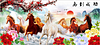 (Big Size)Immediate Success - 11CT Stamped Cross Stitch - 100*45cm - Animal