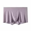 Seamless Ice Silk Ultra-thin Breathable Quick-drying Boxer Briefs