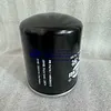 Quanchai diesel filter element