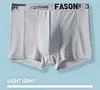 Men's Ice Silk Breathable Mesh Boxer Briefs