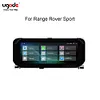 10,25 Zoll Android Auto GPS Bildschirm Upgrade Multimedia Player f&uuml;r Land Rover Range Rover Sport mit Bosch System L494
