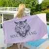 Double-sided Velvet Beach Towel For Seaside Swimming, Water-Absorbent And Sand-Free Bath Towel, Breathable, Skin-Friendly, Quick-Drying BeachTowel For Swimming, Travel, Men And Women