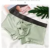 Men's Underwear Separated Pouch Modal Boxer Briefs Elephant Nose Turnks Tagless Boxers