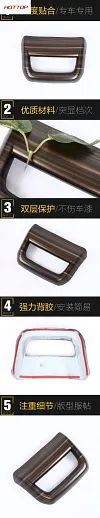 适用于长安25款CS75PLUS第四代后上出风口饰框装饰贴配件汽车用品