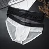 Men's Ice Silk Sexy Underwear Low Rise Briefs Seamless Breathable Mesh Panties Translucent Undies Ultra-thin U Pouch Underpants