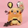Licensed Dedenne Super Soft Short Plush Doll - Free Shipping - Pokemon [In Stock]