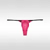 Men's Sexy Ultra-Thin Ice Silk Low-Rise Thin Strap U-Shaped Pouch Thong
