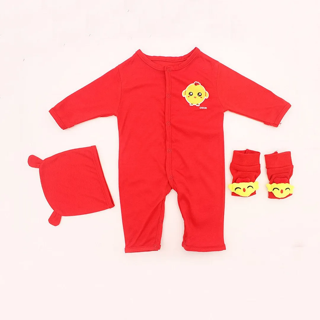 20-22 Inch Reborn Baby Clothes