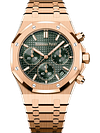 Pink Gold Khaki Green Dial CHRONOGRAPH 41mm