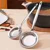304 Stainless Steel Fine Mesh Strainer Multi-functional Sieve Colander with Handle Fat Skimmer Spoon Kitchen Gadget for Oil Filter Skimming Grease Foam