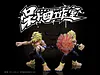 Leomon - Digimon Statue - DaiXiaoSi