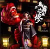 Kibutsuji Muzan with LED - Demon Slayer: Kimetsu No Yaiba Statue - TOP-Studios [In Stock]