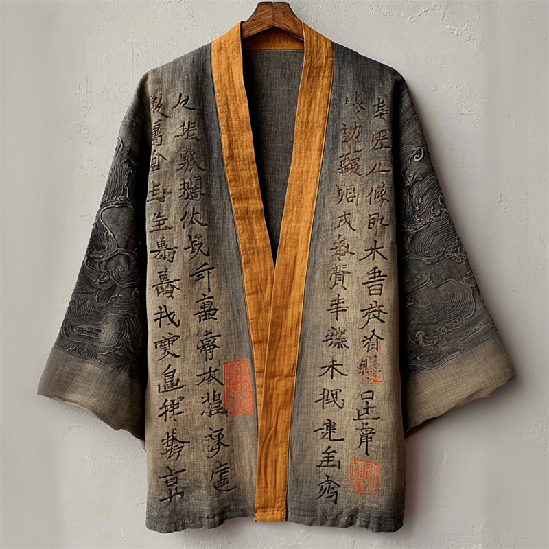 Japanese Ancient Calligraphy Art Faded Linen Kimono  artssus