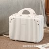 Double handle 14-inch mini portable small box, Dragon Boat Festival packaging gift box, portable cosmetic bag, Happy Candy g
